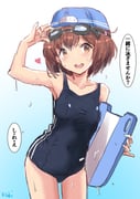 post #7823084
