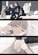 post #9617625