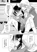 post #8409792