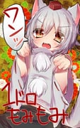 post #2045126