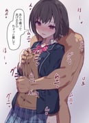 post #9040625