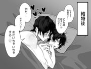post #9449804