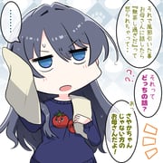 post #9623481