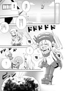 post #2077520