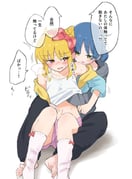 post #7850632