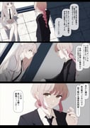 post #9617623