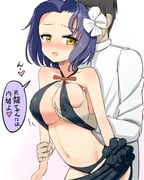 post #2084411