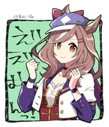 post #9391106