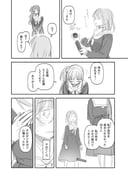 post #9430901