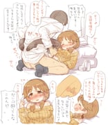 post #2298102