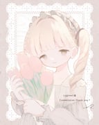 post #9381026