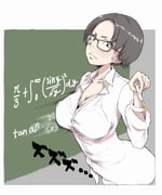post #3546142