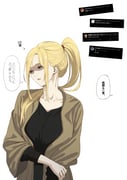post #9280697