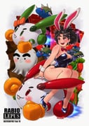post #9468047