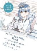 post #9439477