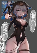 post #9462208