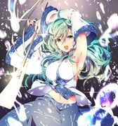 post #5553146