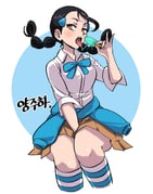 post #7705714