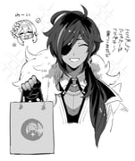 post #5200441
