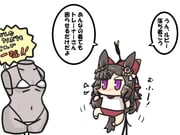 post #9234173