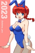 post #7771099