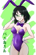 post #7949567