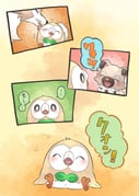 post #9395082