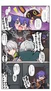 post #9405354