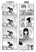 post #9405400