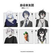 post #7023895