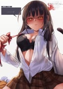 post #9640443