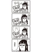 post #4191644