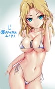 post #2670953