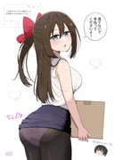post #8905010