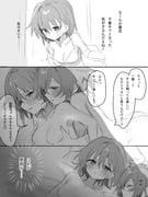 post #9063929