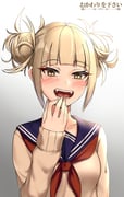 post #3246911