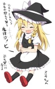 post #1371443