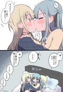 post #9409079