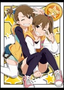 post #1042845