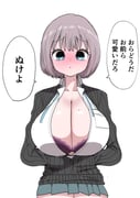 post #9272358