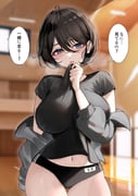 post #9609182
