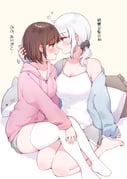 post #9300624