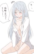 post #1792216