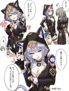 post #9220372