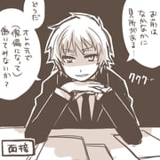 post #9607660