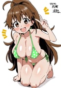 post #9637014