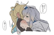 post #7796617