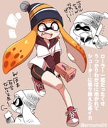 post #2073465