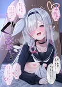 post #7850640