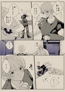 post #9434746